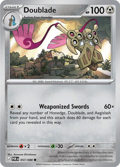 Doublade - 057 (ME03: Perfect Order) Light Play