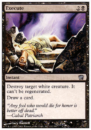 Execute (8th Edition) Medium Play