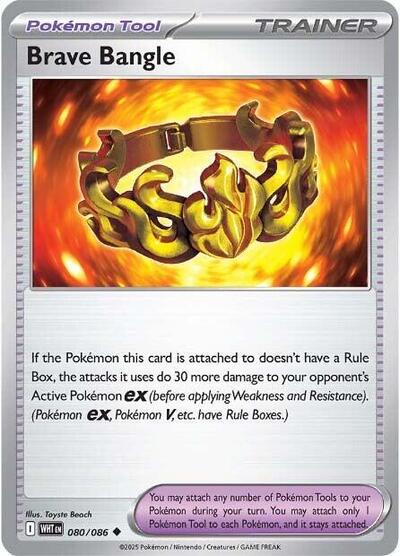 Brave Bangle (SV: White Flare) Light Play