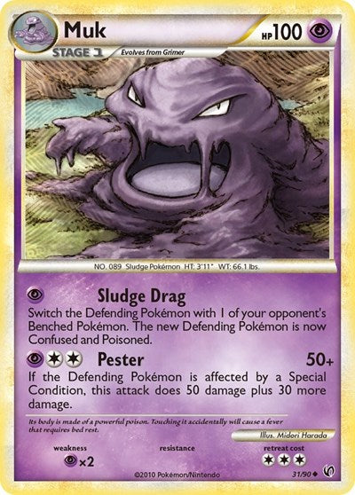 Muk (Undaunted) Medium Play