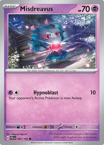 Misdreavus (SV02: Paldea Evolved) Light Play