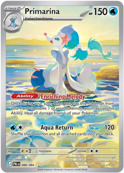 Primarina - 088 (ME05: Pitch Black) Medium Play Holofoil