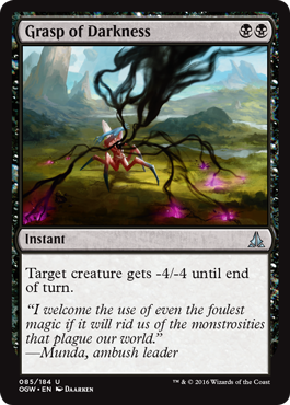 Grasp of Darkness (Oath of the Gatewatch) Light Play