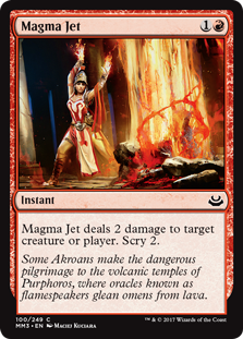Magma Jet (Modern Masters 2017) Light Play