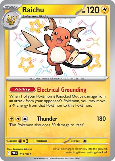 Raichu - 132 (SV: Paldean Fates) Light Play Holofoil