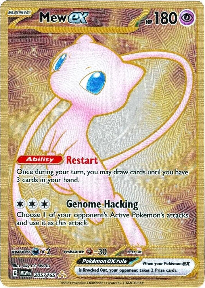 Mew ex - 205/165 (151 Metal Card) (Scarlet and Violet: 151) Near Mint