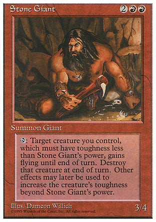 Stone Giant (4th Edition) Light Play