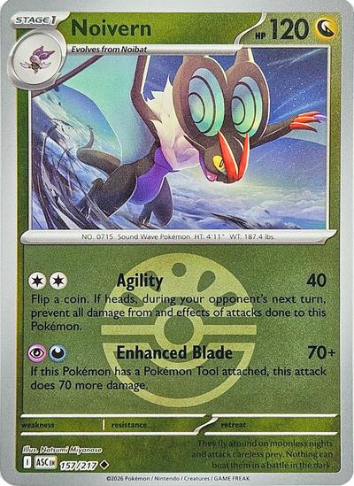 Noivern (Friend Ball) (ME: Ascended Heroes) Light Play Reverse Holofoil