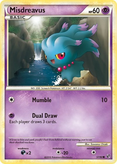 Misdreavus (Undaunted) Damaged / Poor