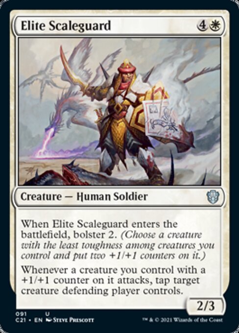 Elite Scaleguard (Commander 2021 Strixhaven) Light Play