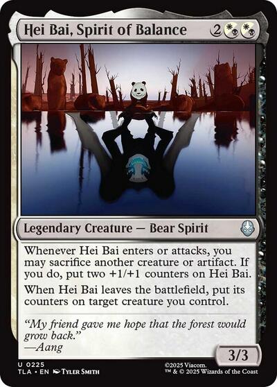 Hei Bai, Spirit of Balance (Avatar: The Last Airbender) Light Play