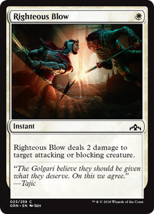 Righteous Blow (Guilds of Ravnica) Light Play