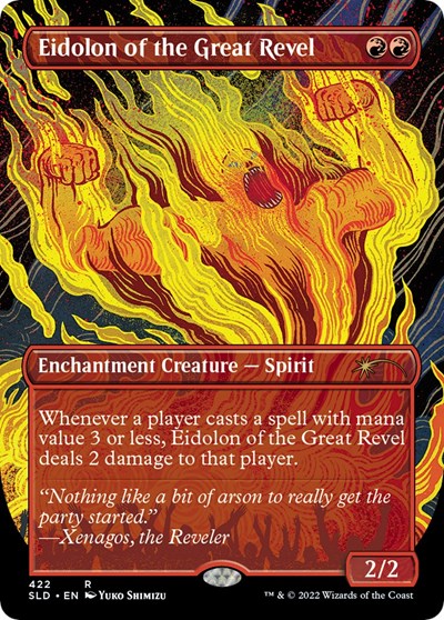 Eidolon of the Great Revel (Secret Lair) Light Play Foil