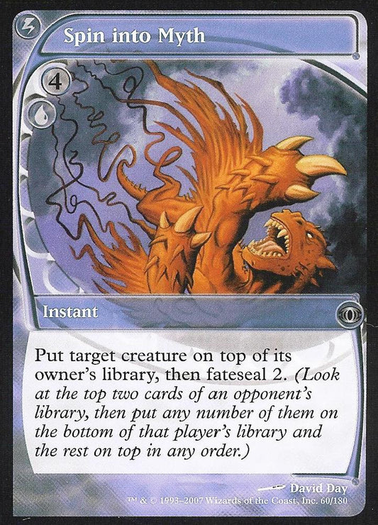 Spin into Myth (Futuresight) Light Play