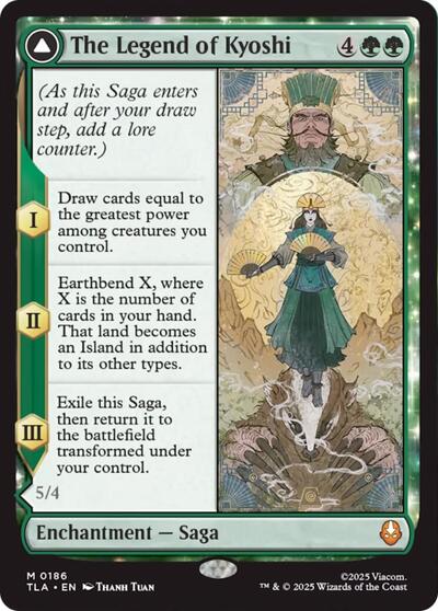 The Legend of Kyoshi (Avatar: The Last Airbender) Near Mint