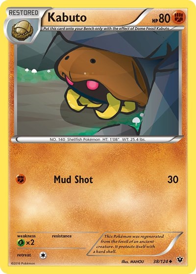Kabuto (XY - Fates Collide) Heavy Play