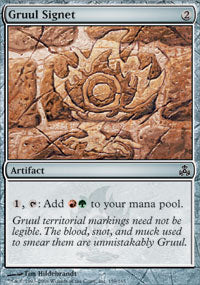 Gruul Signet (Guildpact) Light Play