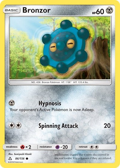 Bronzor (SM - Ultra Prism) Medium Play