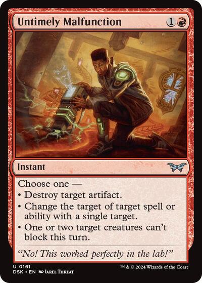 Untimely Malfunction (Duskmourn: House of Horror) Light Play