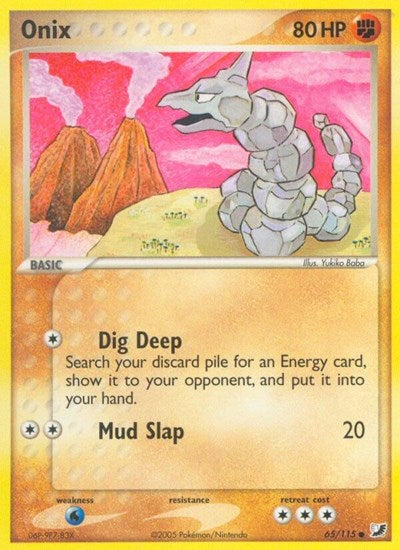Onix (Unseen Forces) Damaged / Poor Reverse Holofoil