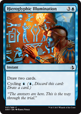 Hieroglyphic Illumination (Amonkhet) Light Play