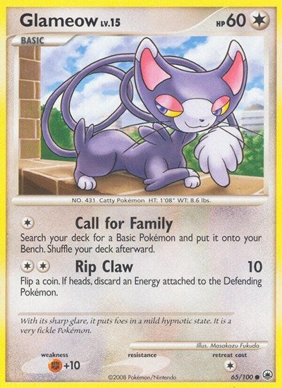 Glameow (Majestic Dawn) Medium Play