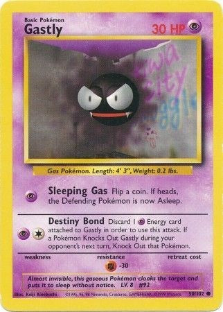 Gastly (Base Set) Near Mint