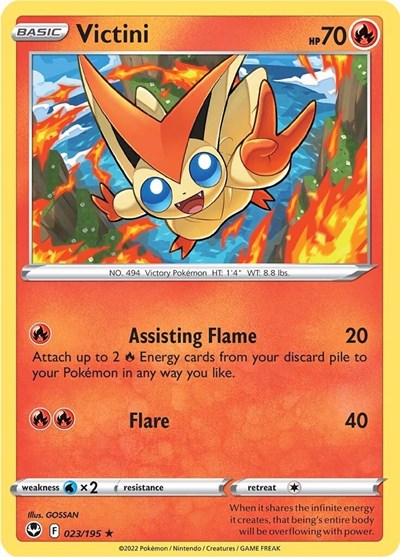 Victini (SWSH12: Silver Tempest) Light Play