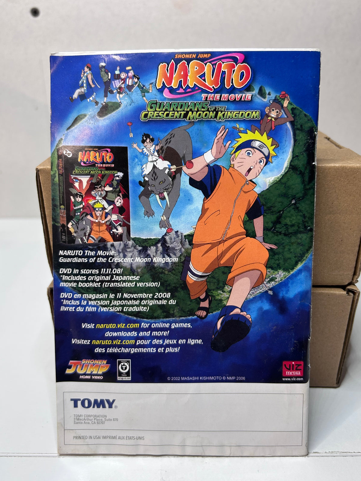 Naruto Clash of Ninja Revolution 2 (Wii)