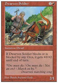 Dwarven Soldier (5th Edition) Light Play