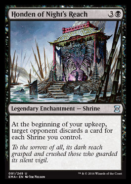 Honden of Night's Reach (Eternal Masters) Light Play