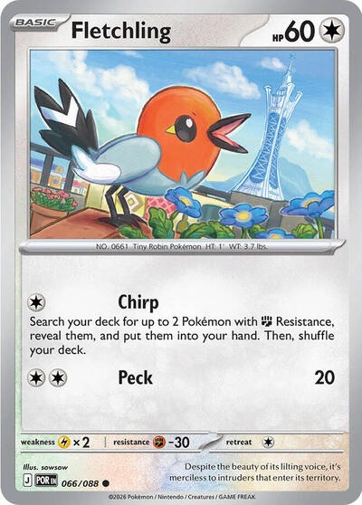 Fletchling (ME03: Perfect Order) Light Play