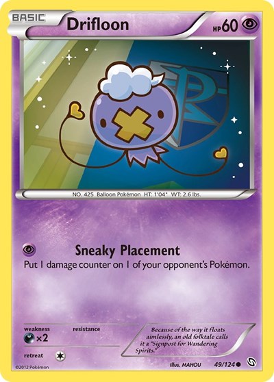 Drifloon (49) (Dragons Exalted) Light Play