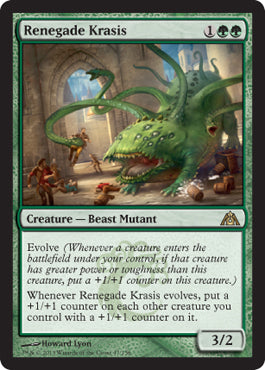 Renegade Krasis (Dragon's Maze) Heavy Play