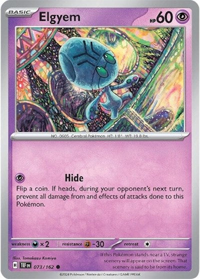 Elgyem (SV05: Temporal Forces) Light Play