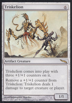 Triskelion (Mirrodin) Light Play