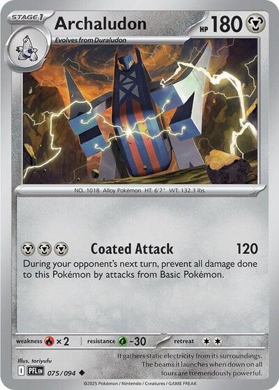 Archaludon (ME02: Phantasmal Flames) Light Play Reverse Holofoil
