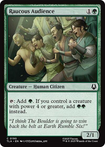 Raucous Audience (Avatar: The Last Airbender) Light Play