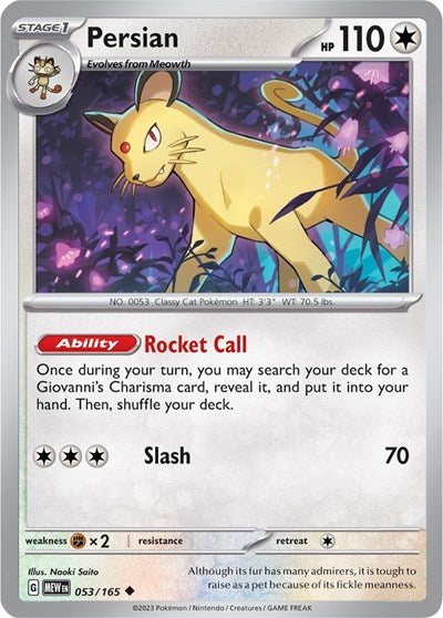 Persian (Scarlet and Violet: 151) Light Play Reverse Holofoil