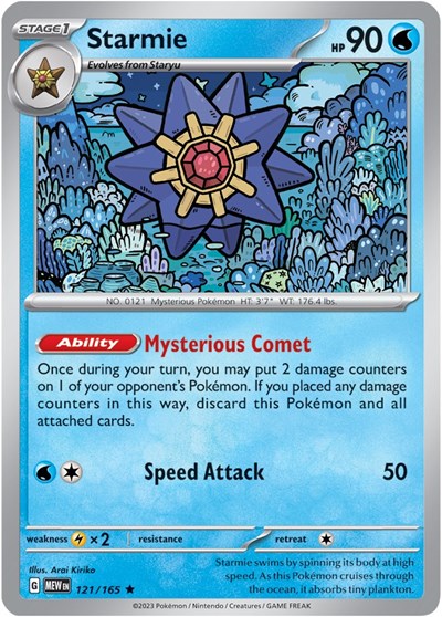 Starmie (Scarlet and Violet: 151) Light Play Holofoil