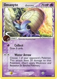 Omanyte (Delta Species) (Holon Phantoms) Medium Play