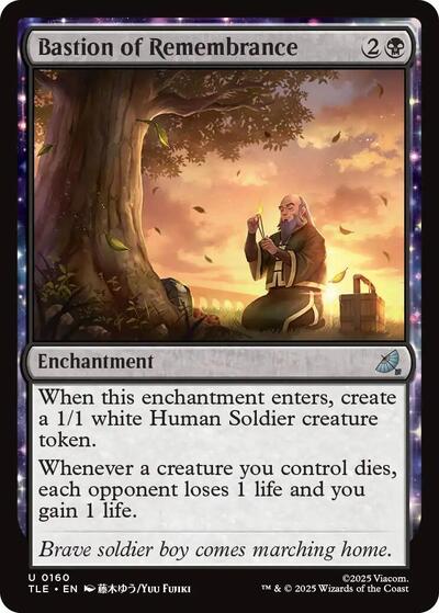 Bastion of Remembrance (Avatar: The Last Airbender: Eternal-Legal) Light Play