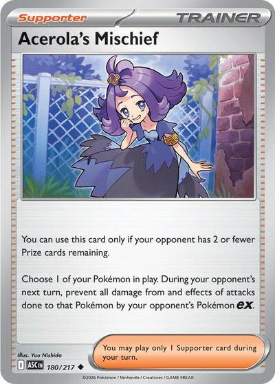 Acerola's Mischief (ME: Ascended Heroes) Light Play