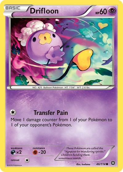 Drifloon (XY - Steam Siege) Damaged / Poor