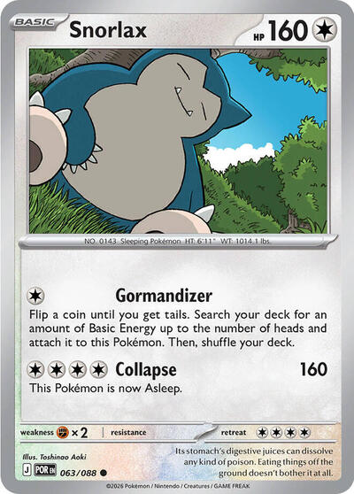 Snorlax (ME03: Perfect Order) Light Play Reverse Holofoil