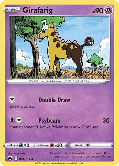 Girafarig (Crown Zenith) Near Mint Reverse Holofoil
