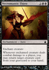 Necromantic Thirst (Ravnica) Light Play