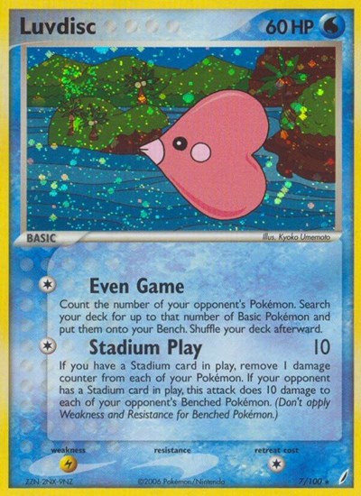 Luvdisc (Crystal Guardians) Medium Play Holofoil