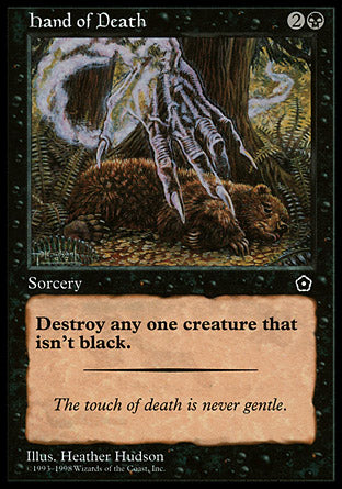 Hand of Death (Portal Second Age) Light Play