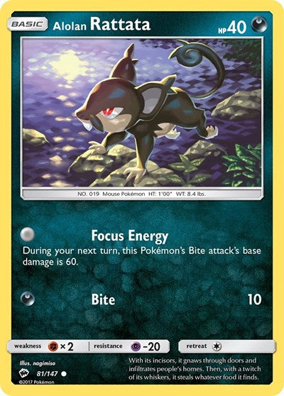 Alolan Rattata (SM - Burning Shadows) Light Play